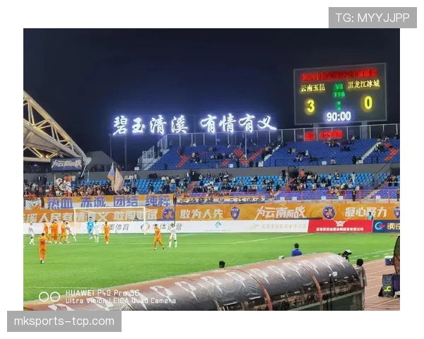 黑龙江冰城开启封闭集训备战中甲联赛关键阶段 黑龙江冰城开启封闭集训备战中甲联赛关键阶段